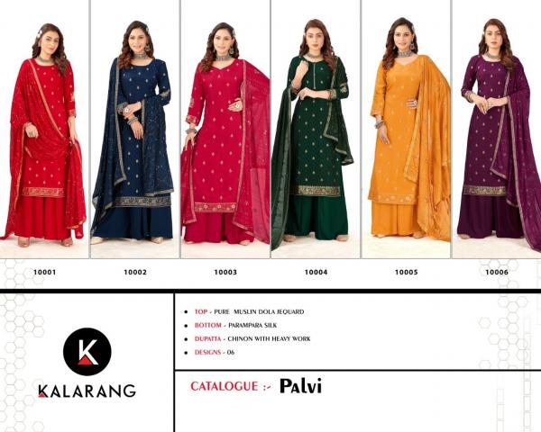 Kalarang Palvi Muslin Dola Designer Exclusive Slawar Suit